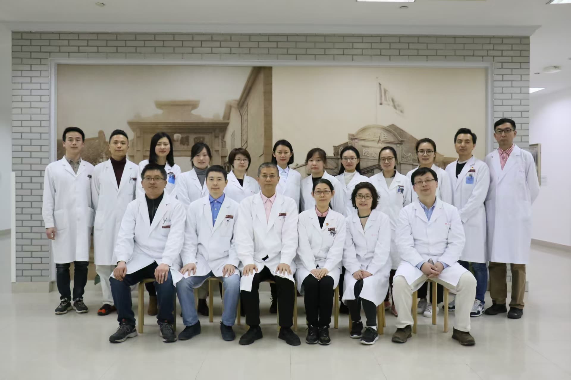 A group photo with colleagues from the Shuguang Hospital Department of Acupuncture.